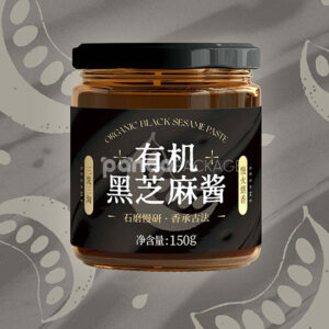 premium food packaging labels for various jarred sauce products