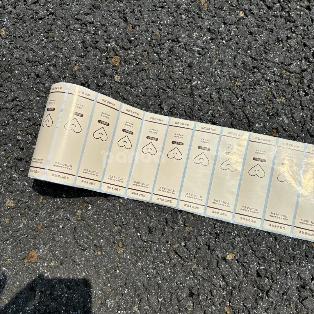 roll food packaging labels for sealing beverage cups securely