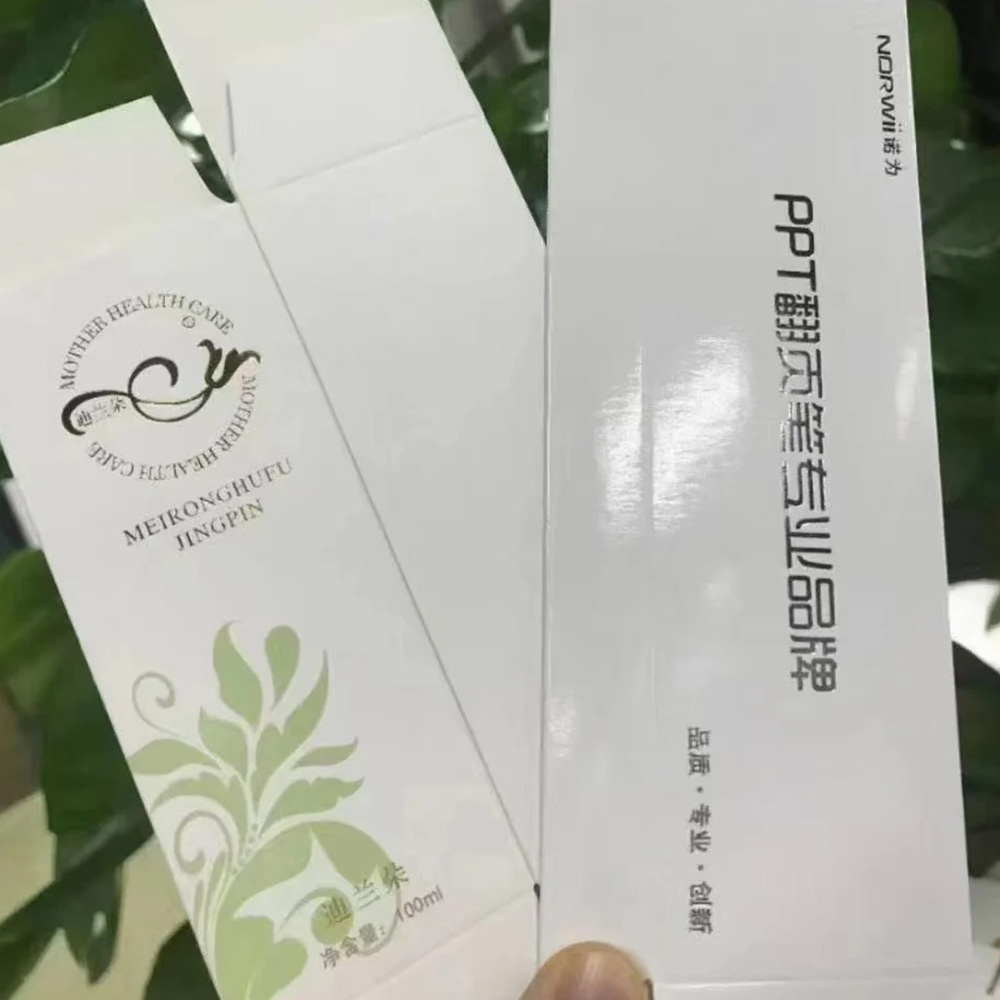 What Is Lamination for Packaging?