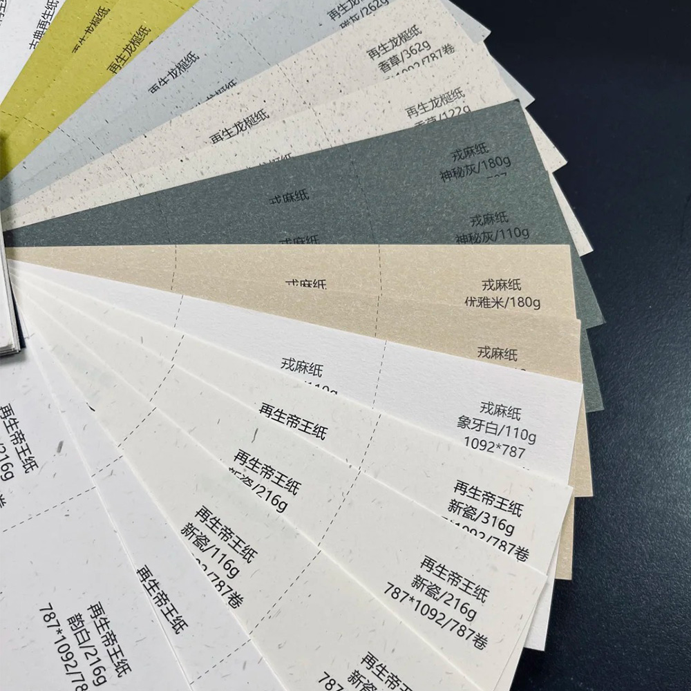 What Is Recycled Paper?