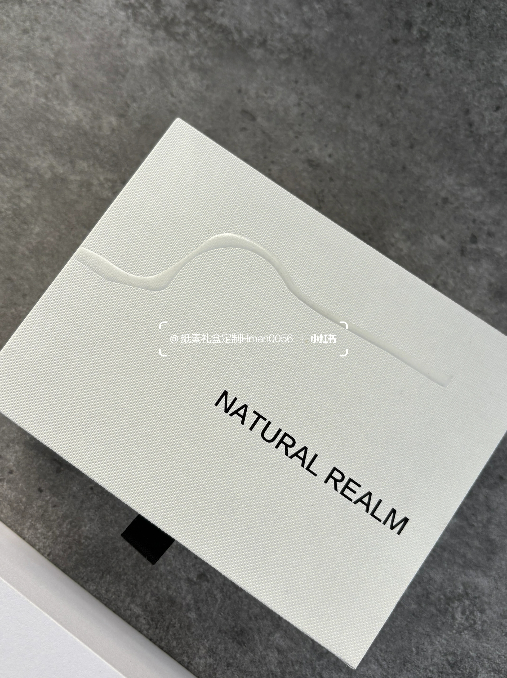 Custom Minimalist Drawer Rigid Box with Ribbon Pull