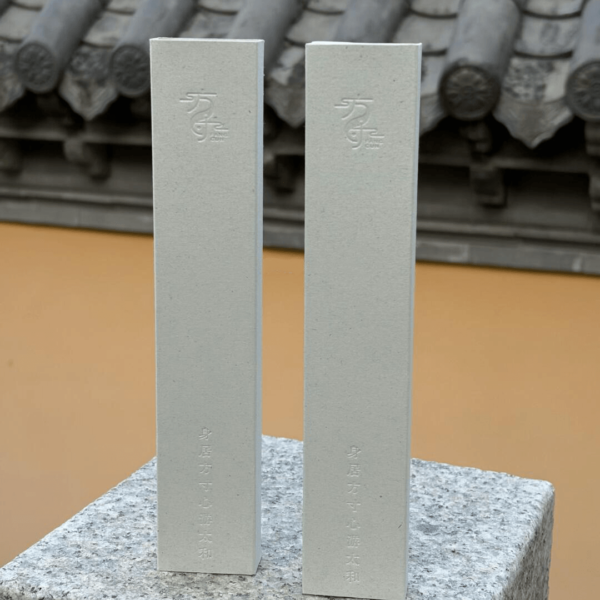 Custom Minimalist Rigid Drawer Incense Box with Recycled Paper