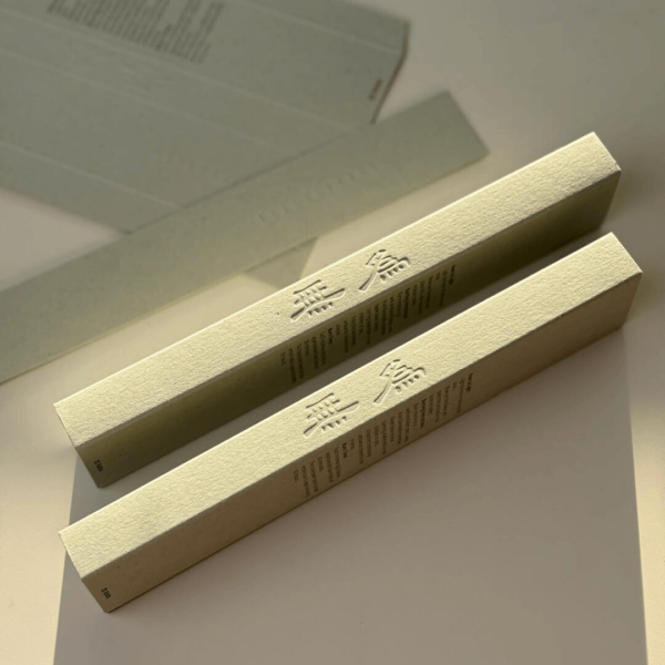 Custom Double-Sided Rigid Drawer Incense Box with Embossing and Foil Stamping