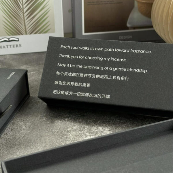 Minimalist Black Drawer Rigid Box for Incense Packaging with Cotton Texture Paper