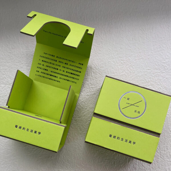 Foldable Candle Rigid Box with Integrated Insert Structure