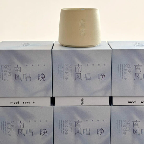 Minimalist Candle Rigid Box with Lid and Base Cotton Paper