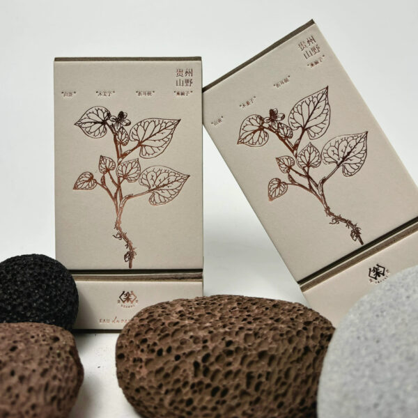 Eco Candle Rigid Box with Greyboard and Textured Cotton Paper