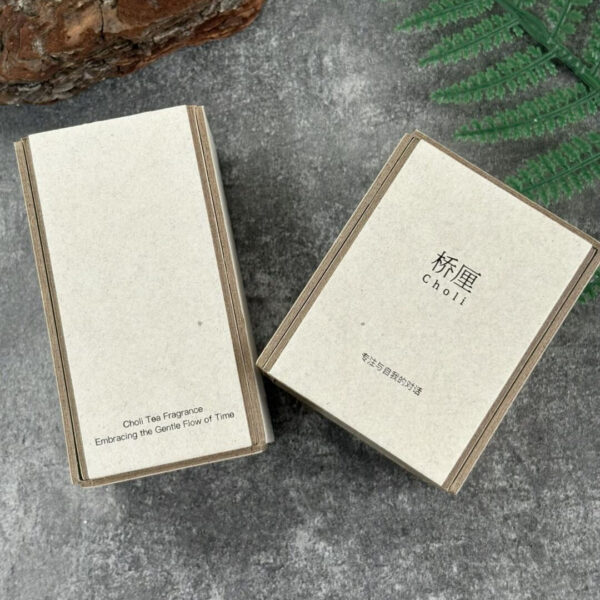 Minimal Candle Rigid Box with Natural Greyboard and Lid