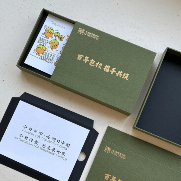 Custom Drawer Rigid Box with Sleeve and Insert Structure