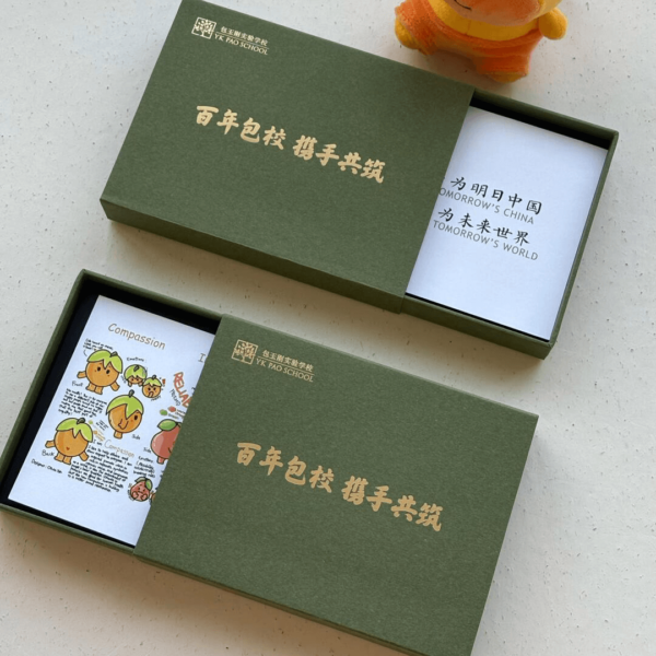 Custom Drawer Rigid Box with Sleeve and Insert Structure