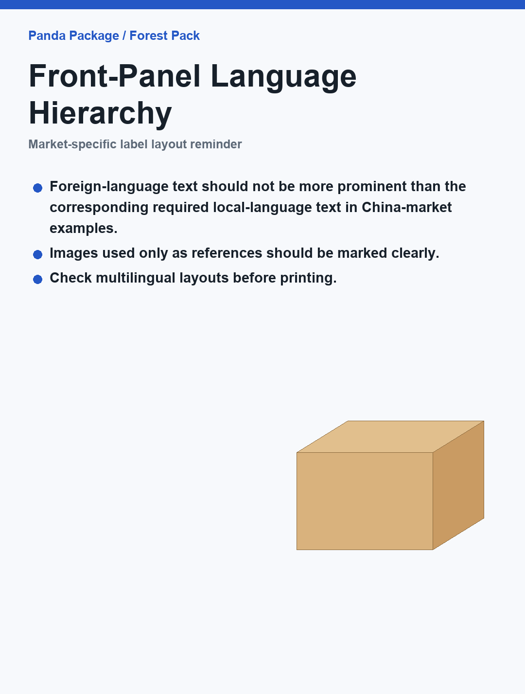 Language hierarchy example