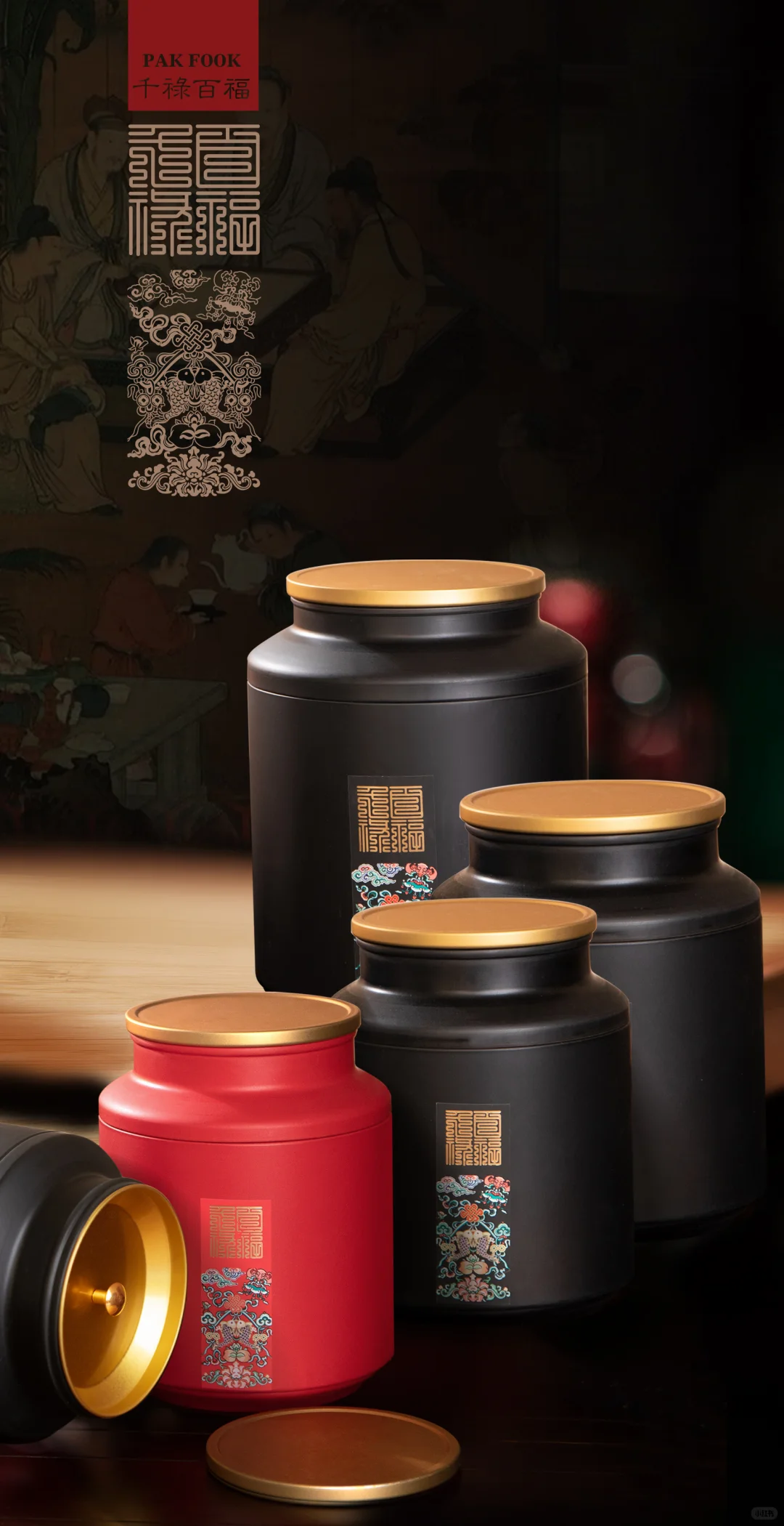 Group of black and red stock tea tins