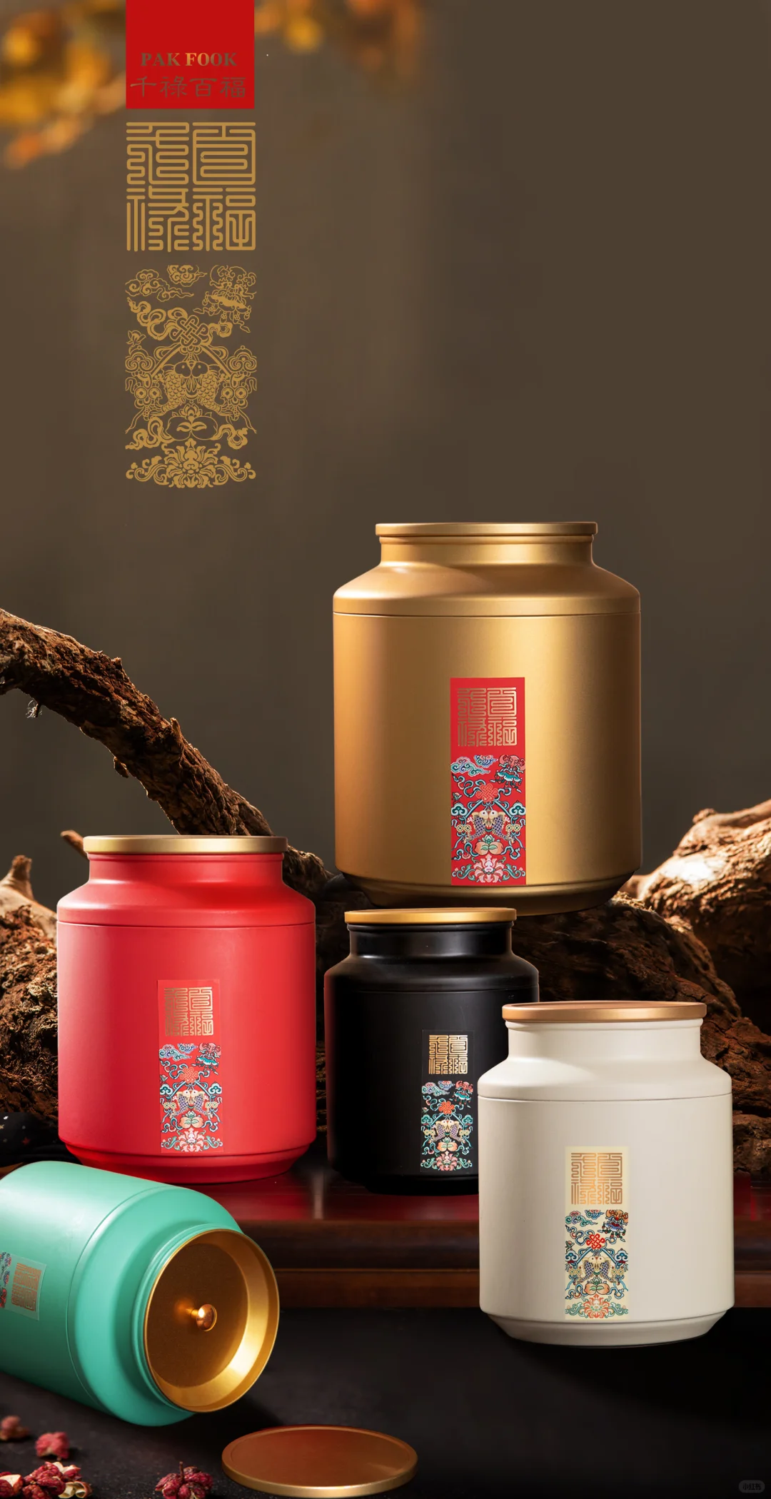 Mixed colours of standard cylindrical tea tins