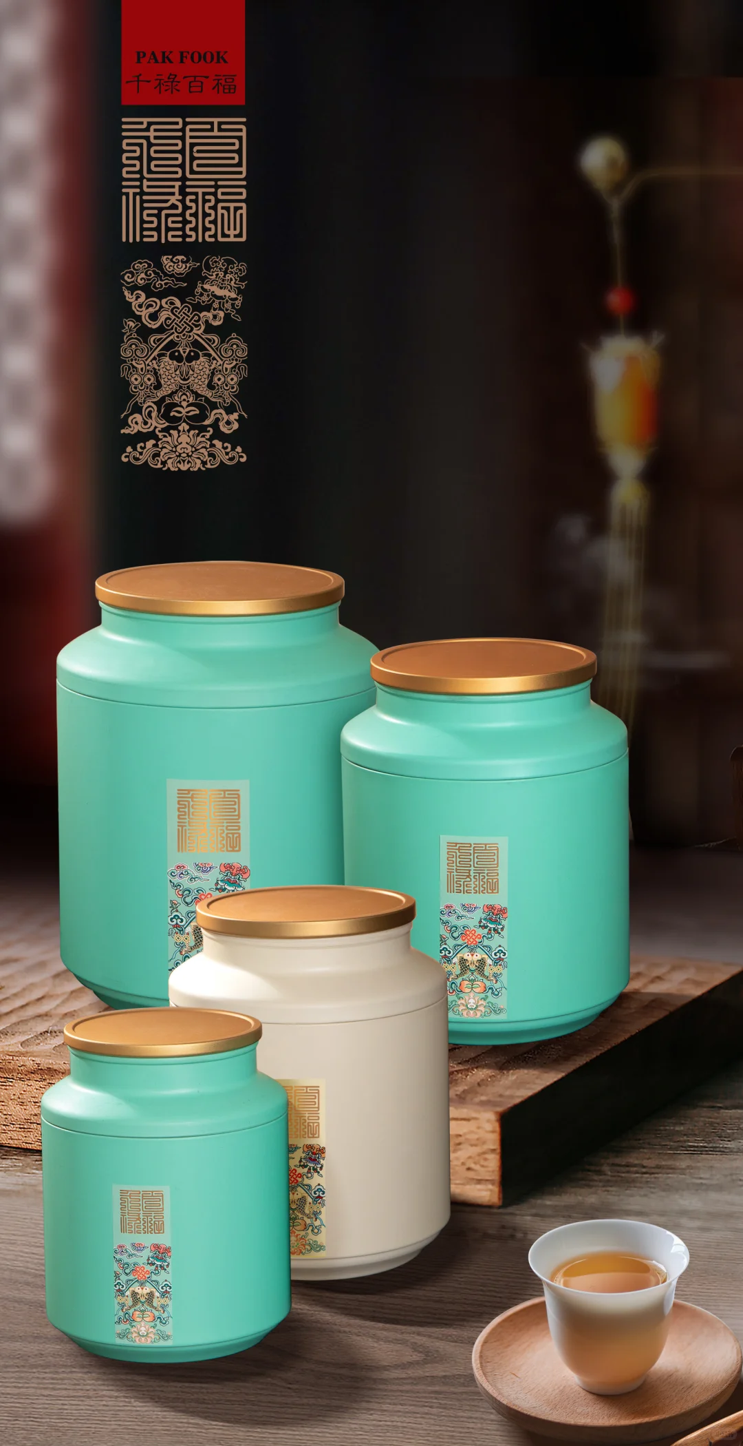 Green and neutral stock tea tins arranged with cups